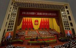 Chinas Ministerpräsident Li Keqiang eröffnet die Jahrestagung des Volkskongresses in der Großen Halle des Volkes in Peking. K