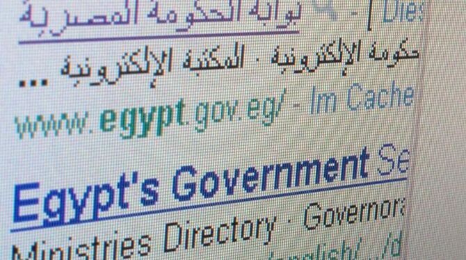 Netzwerkfehler auf der Internetseite: Kurz vor den geplanten Massenkundgebungen wurden in Ägypten das Internet und verschiede