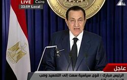 Der ägyptische Präsident Husni Mubarak wendet sich im Staatsfernsehen an das ägyptische Volk (Screenshot der BBC, die das Sig