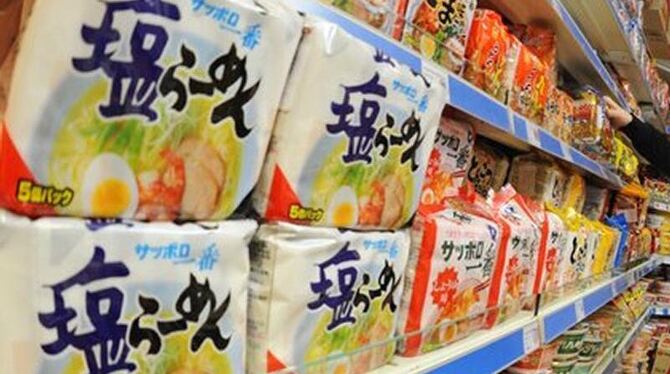 Trotz der Probleme im AKW Fukushima sollen japanische Lebensmittel sicher sein