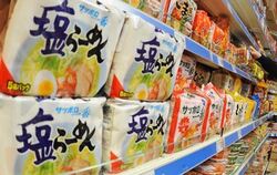 Trotz der Probleme im AKW Fukushima sollen japanische Lebensmittel sicher sein