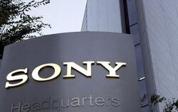 Sony-Konzernzentrale in Tokio. Foto: Franck Robichon/Archiv