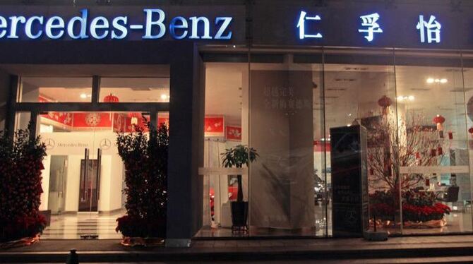 In China, wo Daimler hinter den Konkurrenten Audi und BMW herhinkt, verbuchte der Autobauer im April ein Plus von 10,7 Prozen In China, wo Daimler hinter den Konkurrenten Audi und BMW herhinkt, verbuchte der Autobauer im April ein Plus von 10,7 Prozen