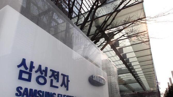 Samsung führt eigenen Angaben zufolge regelmäßig Inspektionen bei seinen Zulieferern durch. Foto: Yonhap