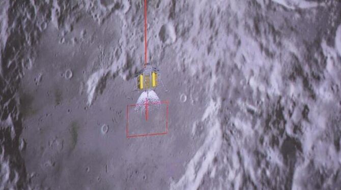 Simulation der Landung Simulation der Landung