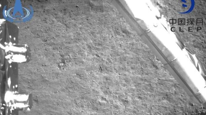 Rückseite des Mondes Rückseite des Mondes