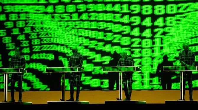 Kraftwerk Kraftwerk