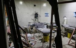 Krankenhaus bombardiert