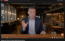 Alexej Nawalny hat sich für sein Video Hilfe bei der Tübinger Firma Bewegte Bilder geholt. 