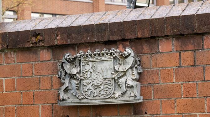 Bayerisches Landesamt für Verfassungsschutz