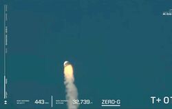 Blue Origin-Rakete erleidet Fehlstart