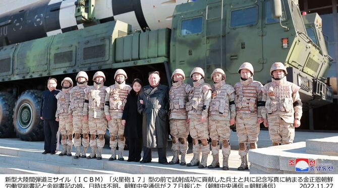 Raketentest in Nordkorea