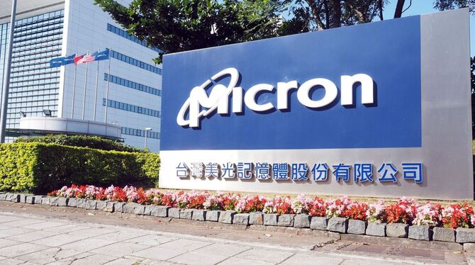 US-Chiphersteller Micron