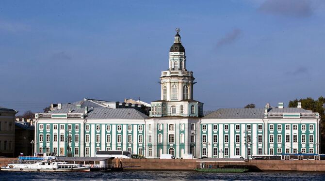 Russische Akademie der Wissenschaft