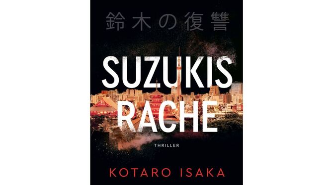 Kotaro Isaka Kotaro Isaka