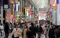 Japans Wirtschaft erneut geschrumpft