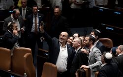 Selfie in der Knesset