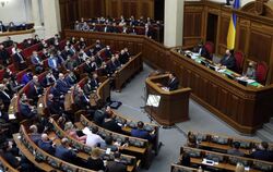 Ukrainisches Parlament