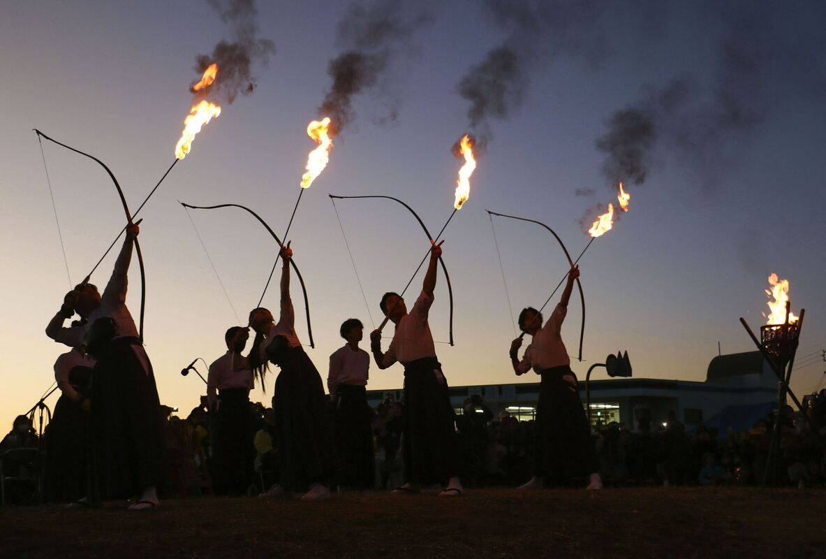 Japanisches Feuerfest Japanisches Feuerfest