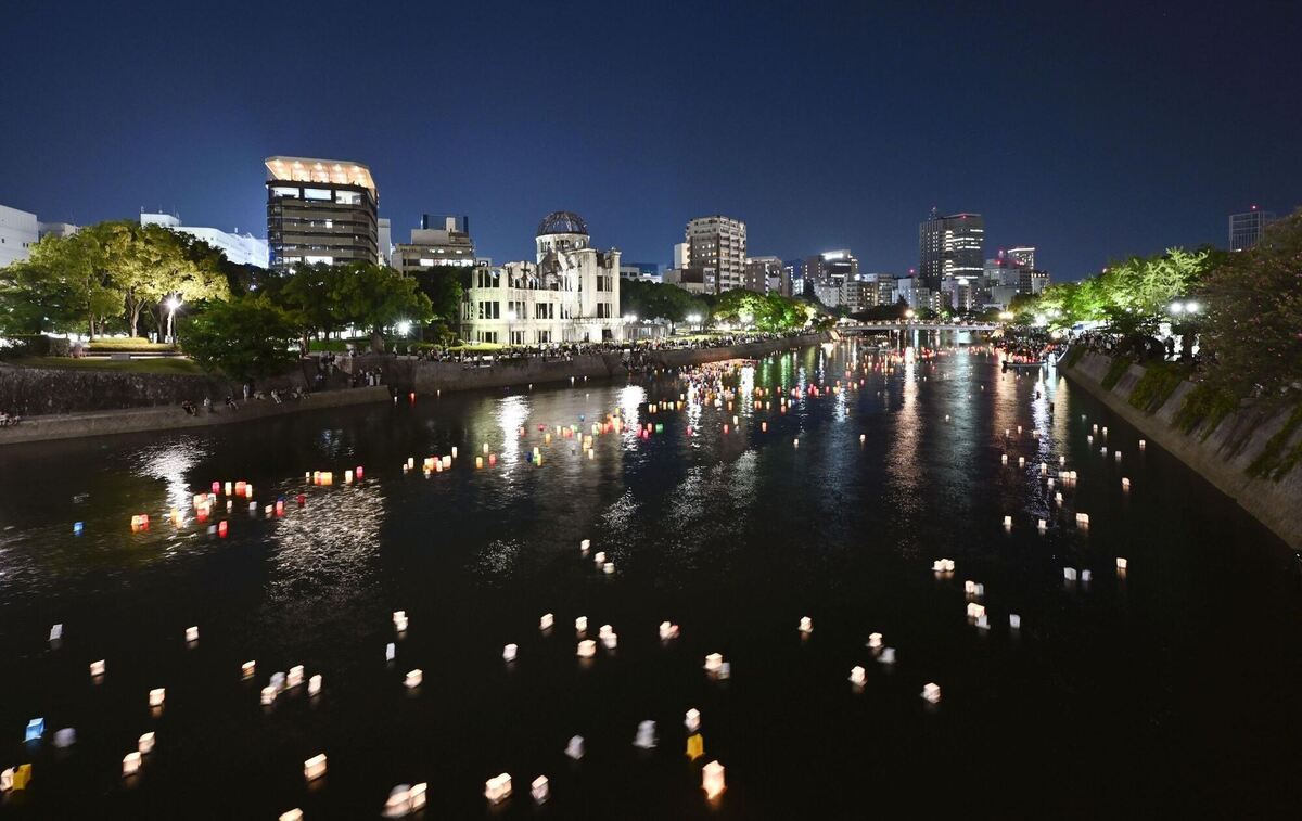 79. Jahrestag des US-Atombombenabwurfs auf Hiroshima