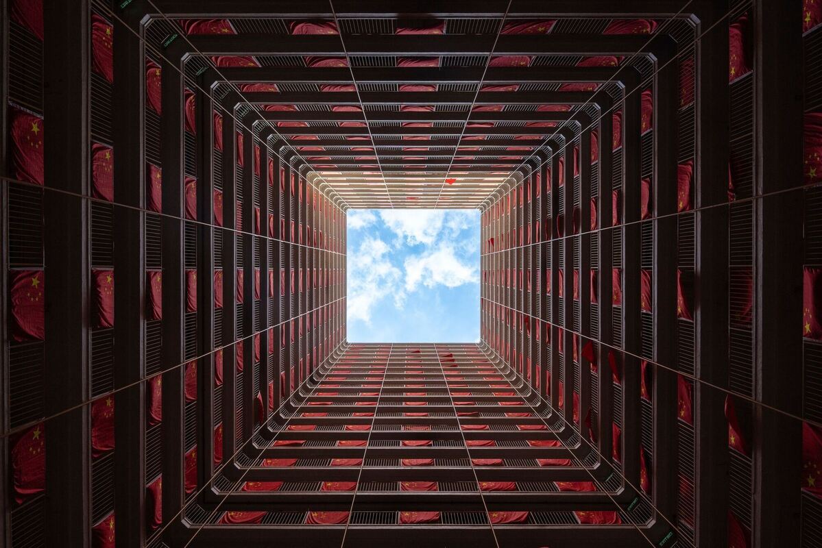 75. Jahrestag der Gründung der Volksrepublik China