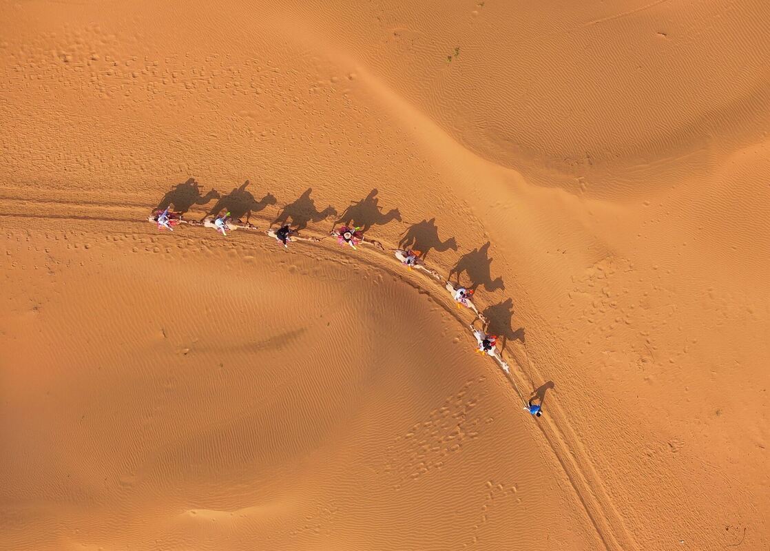 Kubuqi-Wüste Kubuqi-Wüste