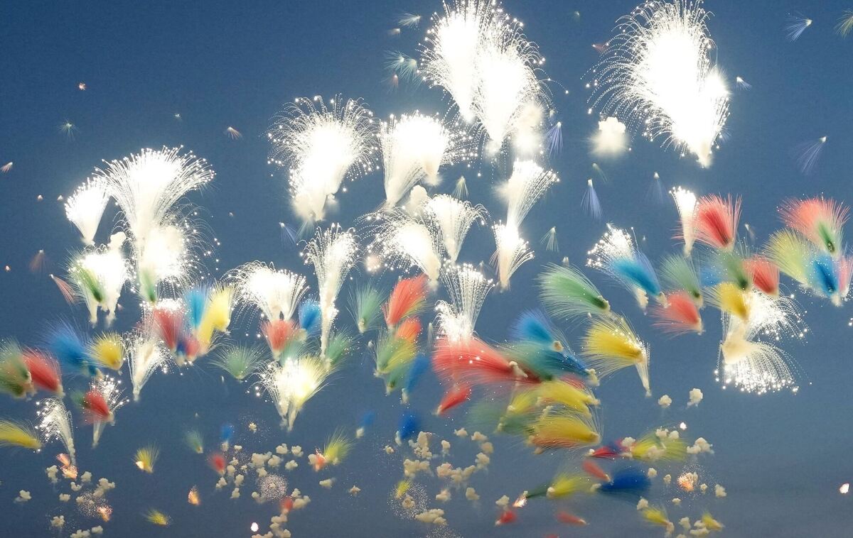 Eröffnungsfeier der World Games 2025 Eröffnungsfeier der World Games 2025