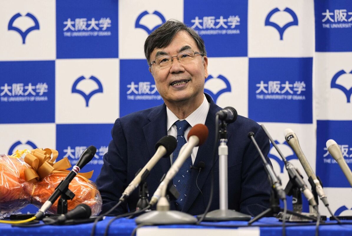 Nobelpreise 2025 - Medizin Nobelpreise 2025 - Medizin