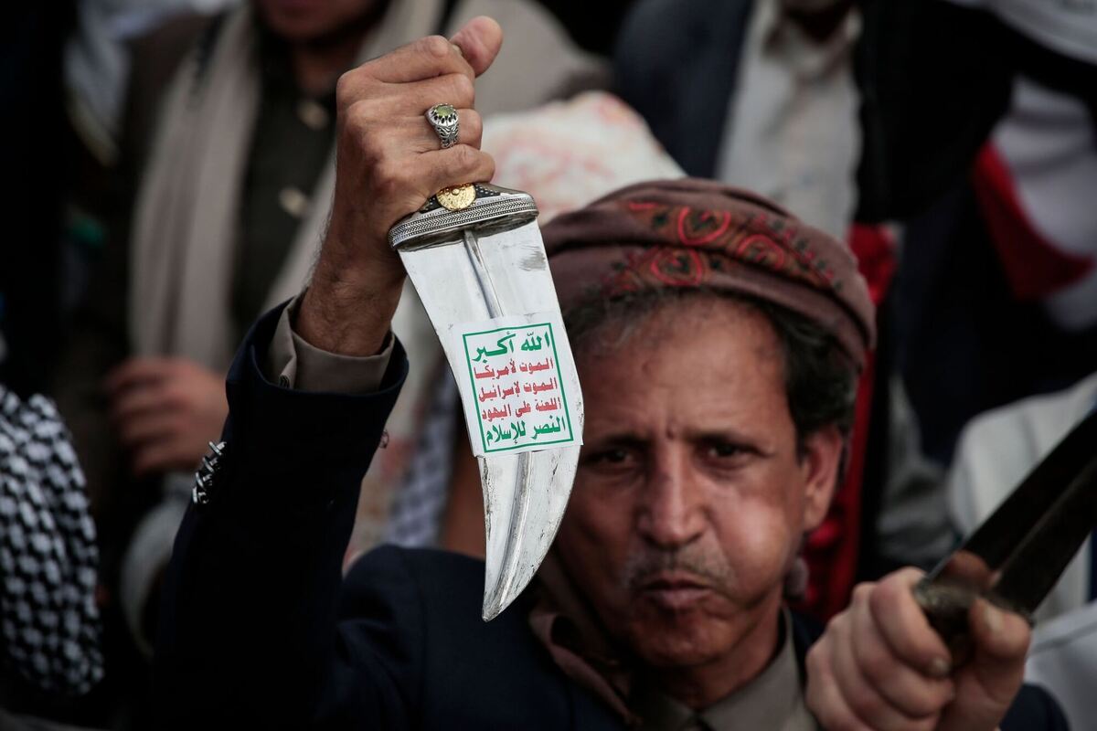 Huthi protestieren in Sanaa gegen Israel Huthi protestieren in Sanaa gegen Israel