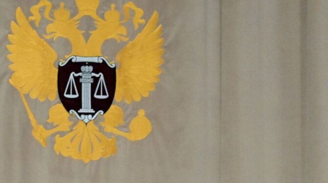 Putin im Obersten Gericht in Russland Putin im Obersten Gericht in Russland