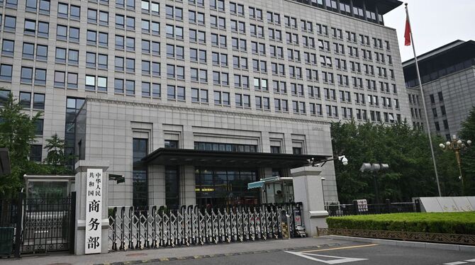 Chinas Handelsministerium Chinas Handelsministerium