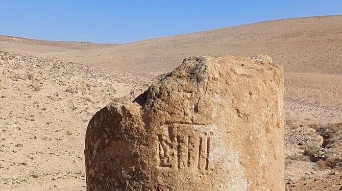 Römisches Straßennetz war weit größer als gedacht Römisches Straßennetz war weit größer als gedacht