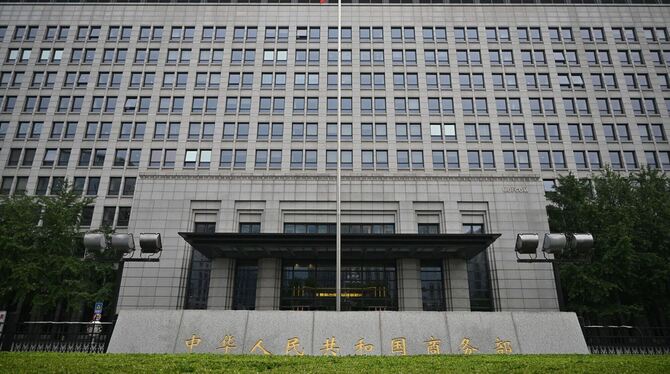 Chinas Handelsministerium Chinas Handelsministerium