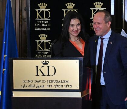 Bundeswirtschaftsministerin Reiche zu Besuch in Israel