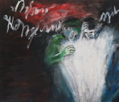 Kirsten von Zech-Burkersroda: »Enigma« (Tempera auf Leinwand).