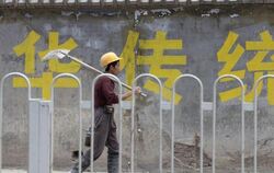 Probleme bereiten der chinesischen Industrie neben steigenden Lohnkosten auch die schwächelnde Weltwirtschaft, wegen der die 
