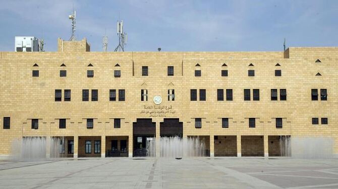 Blick auf den Hinrichtungsplatz und das Gebäude der Religionspolizeibehörde in Riad. Foto: Peer Grimm/Archiv