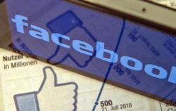 Den «Like»-Button von Facebook können Unternehmen auf Websites platzieren. Damit setzt Facebook sogenannte Cookies auf die Re